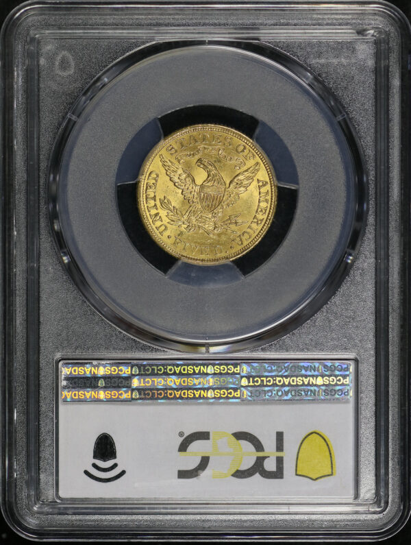 Reverse of this 1907 Liberty Head $5 PCGS MS-64+ CAC