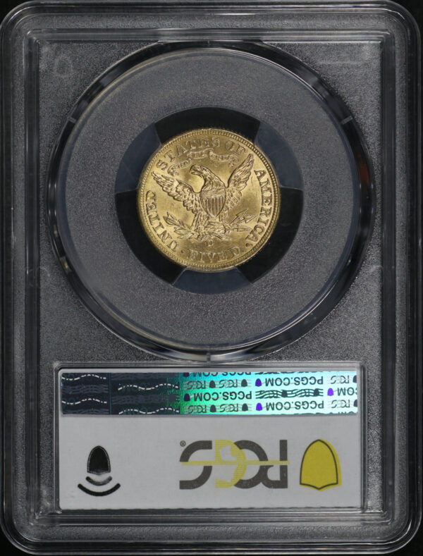 Reverse of this 1907-D Liberty Head $5 PCGS MS-65+