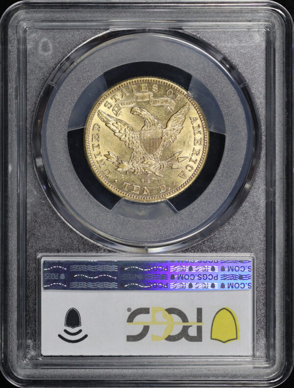 Reverse of this 1892-CC Liberty Head $10 PCGS AU-58