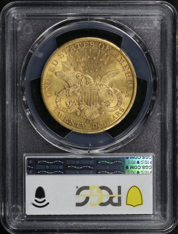 Reverse of this 1885-CC Liberty Head $20 Type 3 PCGS AU-58