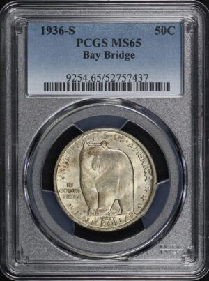 Obverse of this 1936-S 50C Bay Bridge Silver Commemorative PCGS MS-65