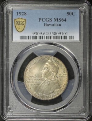 Obverse of this 1928 Silver Commemorative Hawaiian 50C PCGS MS-64