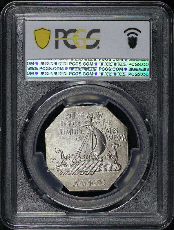 Reverse of this 1925 Norse American Medal NGC MS-62