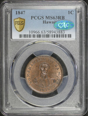 Obverse of this 1847 Hawaii Cent PCGS MS-63 RB CAC