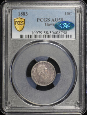 Obverse of this 1883 Hawaii Dime PCGS AU-58 CAC