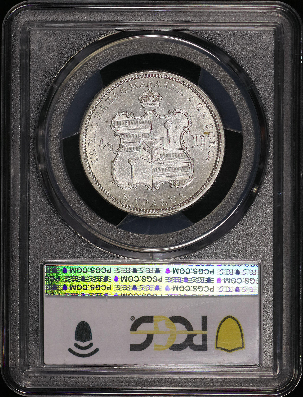 Reverse of this 1883 Liberty Seated Half Dollar Hawaii PCGS AU-58