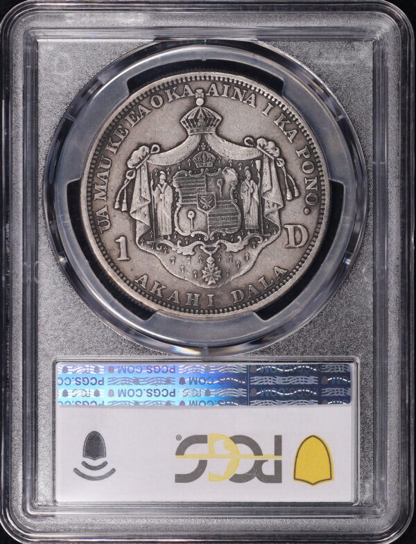 Reverse of this 1883 Kingdom of Hawaii Silver Dollar PCGS VF-35