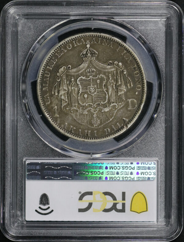 Reverse of this 1883 Morgan Dollar Hawaii PCGS XF-40