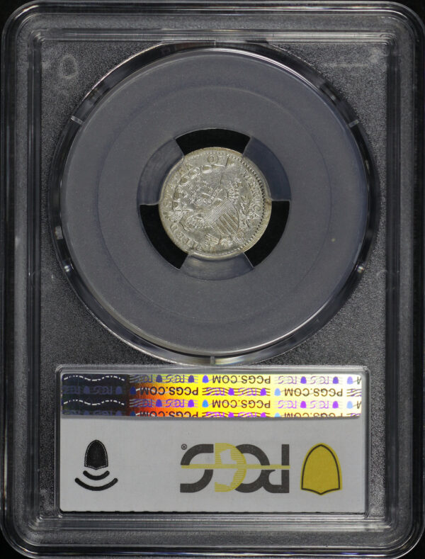 Reverse of this 1800 Draped Bust Half Dime LM-3, Libekty PCGS AU-55