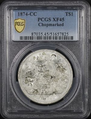 Obverse of this 1874-CC Trade Dollar PCGS XF-45 Chopmarked