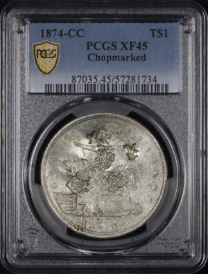 Obverse of this 1874-CC Trade Dollar Chopmarked PCGS XF-45