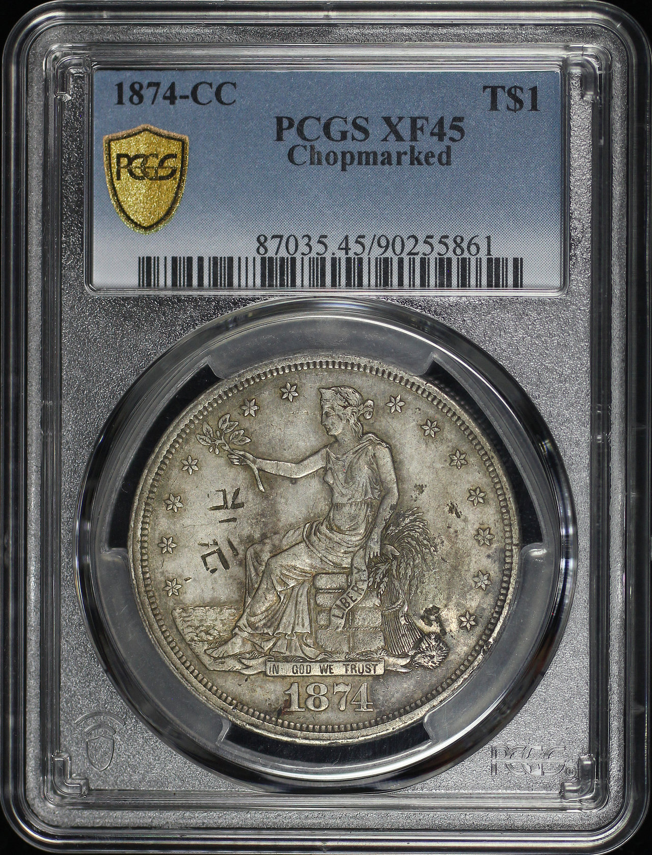 Obverse of this 1874-CC Trade Dollar Chopmarked PCGS XF-45