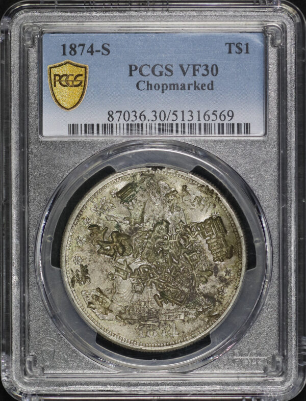 Obverse of this 1874-S Trade Dollar Chopmarked PCGS VF-30