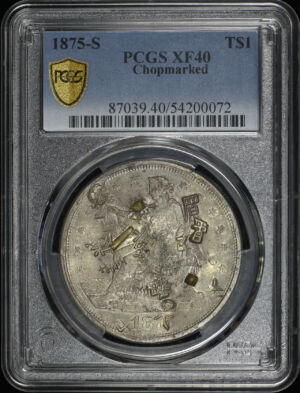 Obverse of this 1875-S Trade Dollar Chopmarked PCGS XF-40