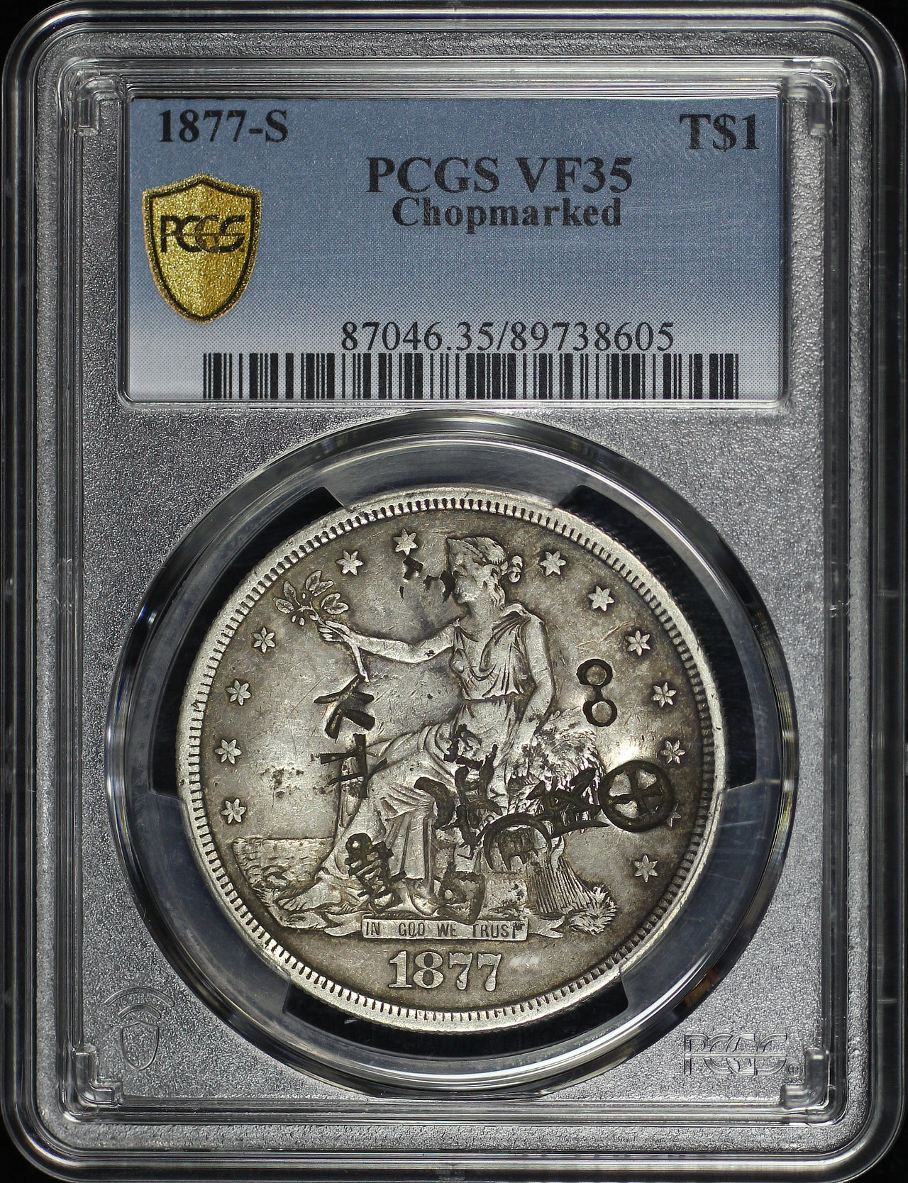 Obverse of this 1877-S Trade Dollar Chopmarked PCGS VF-35
