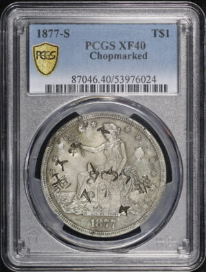 Obverse of this 1877-S Trade Dollar Chopmarked PCGS XF-40
