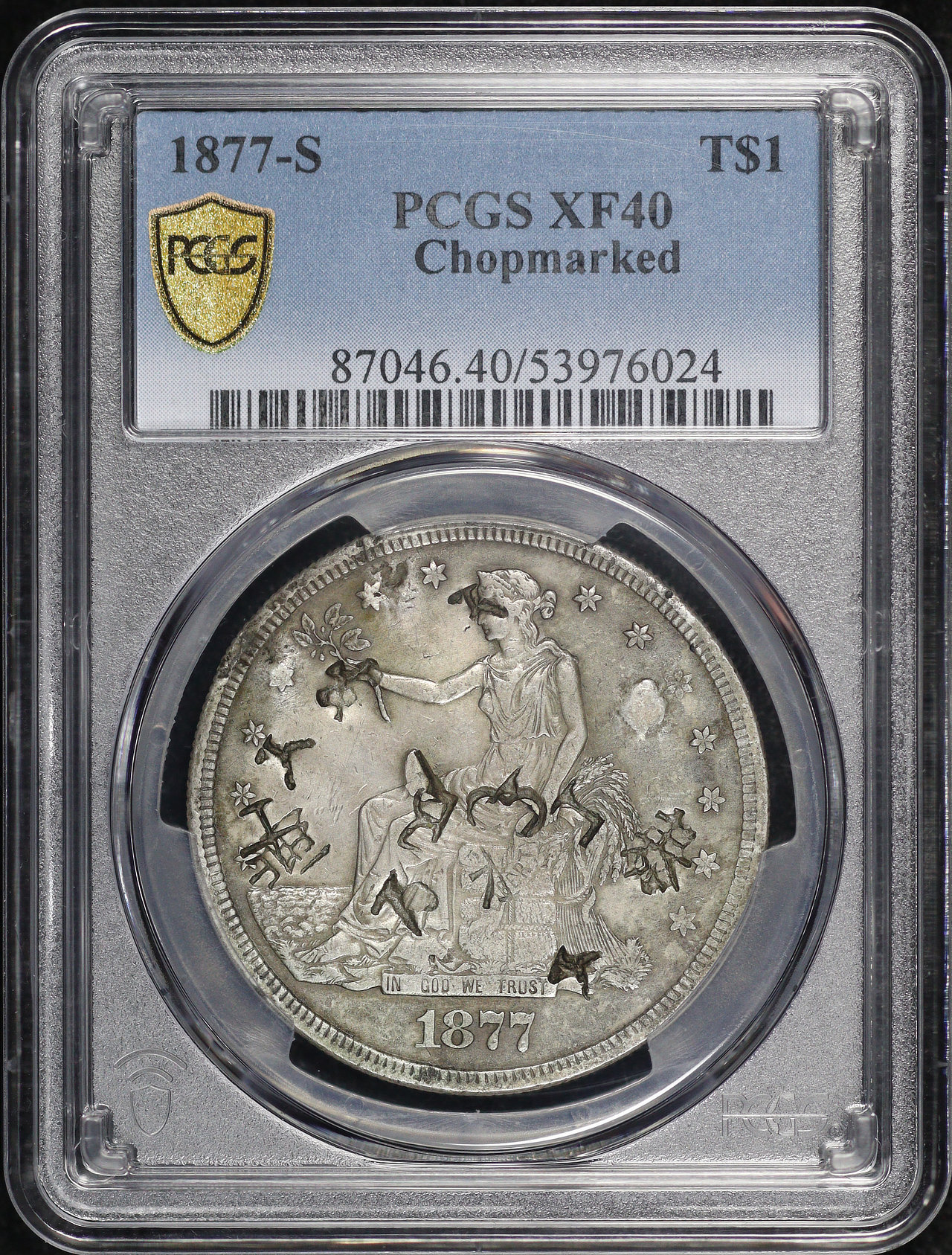 Obverse of this 1877-S Trade Dollar Chopmarked PCGS XF-40
