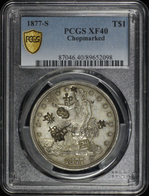 Obverse of this 1877-S Trade Dollar Chopmarked PCGS XF-40