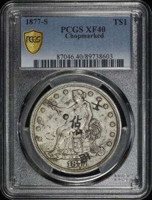 Obverse of this 1877-S Trade Dollar Chopmarked PCGS XF-40