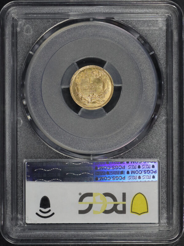 Reverse of this 1862 Gold Dollar Type 3 PCGS MS-64 PL