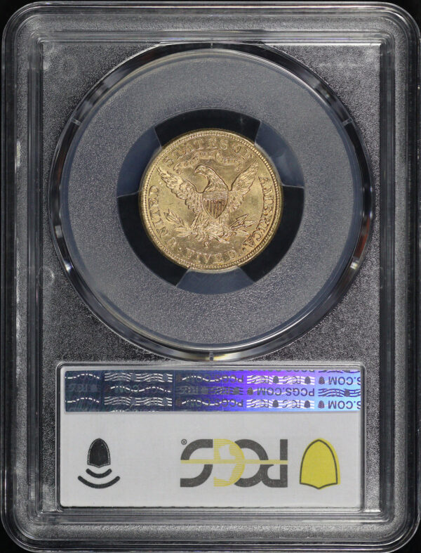 Reverse of this 1881-S Liberty Head $5 PCGS MS-62 PL