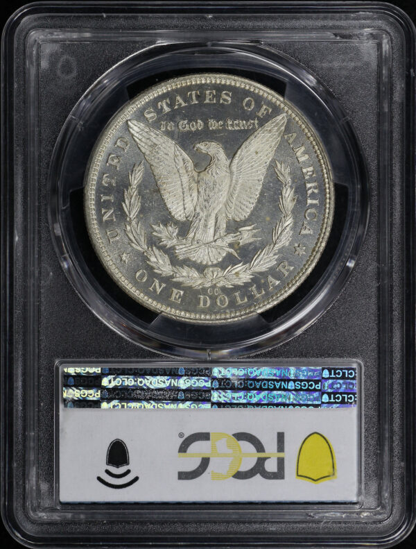 Reverse of this 1881-CC Morgan Dollar PCGS MS-65 DMPL