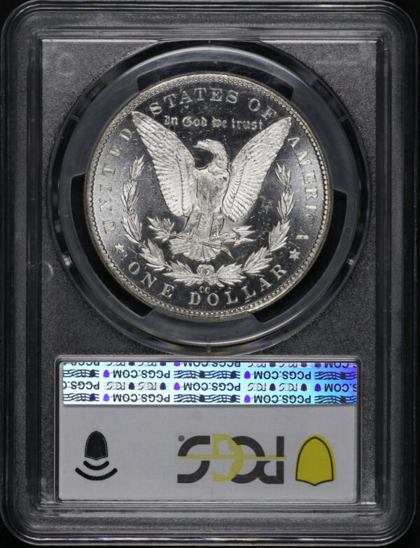 Reverse of this 1882-CC Morgan Dollar PCGS MS-65 DMPL