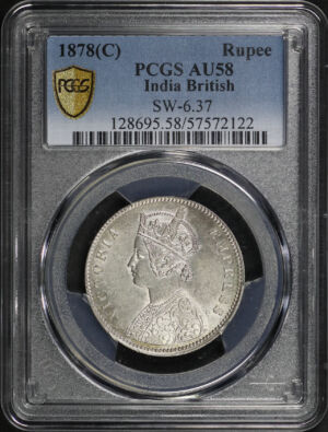 Obverse of this 1878(C) India British SW-6.37 Rupee PCGS AU-58