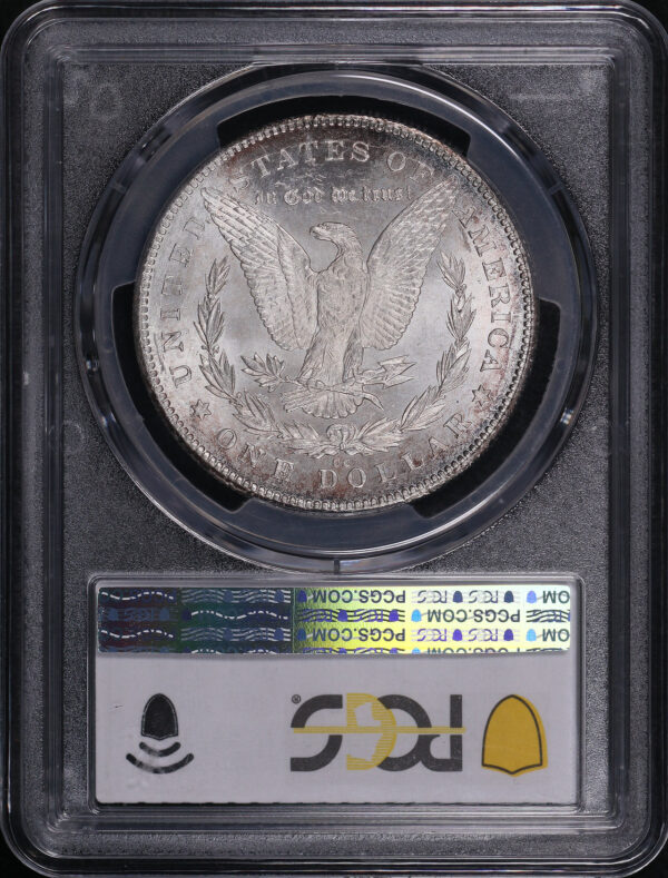 Reverse of this 1878-CC Top 100 VAM-11 Lines In Wing Morgan Dollar PCGS MS-64