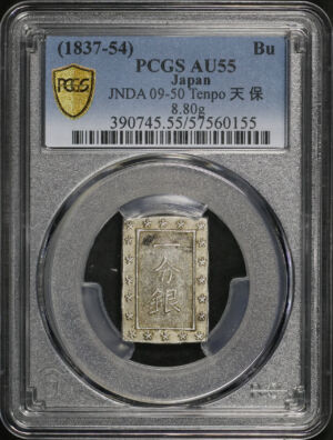Obverse of this (1837-54) Japan JNDA 09-50 Tenpo 天 保 8.80g Bu PCGS AU-55