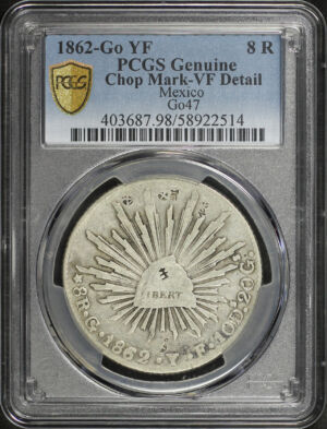 Obverse of this 1862-Go YF Mexico 8 Reales Go47 PCGS VF Details Chop Mark