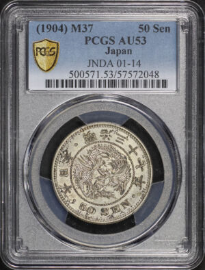 Obverse of this (1904) M37 Japan M37 JNDA 01-14 50 Sen PCGS AU-53