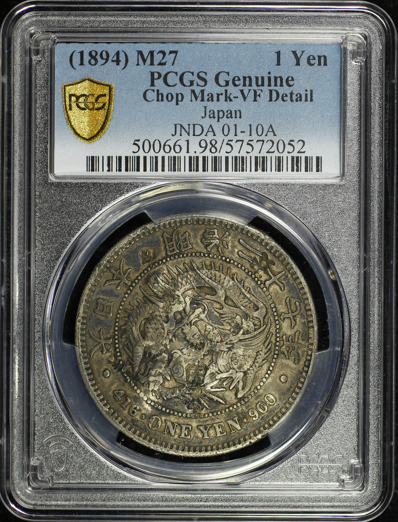 Obverse of this (1894) M27 Japan Silver 1 Yen JNDA 01-10A PCGS VF Details Chop Mark