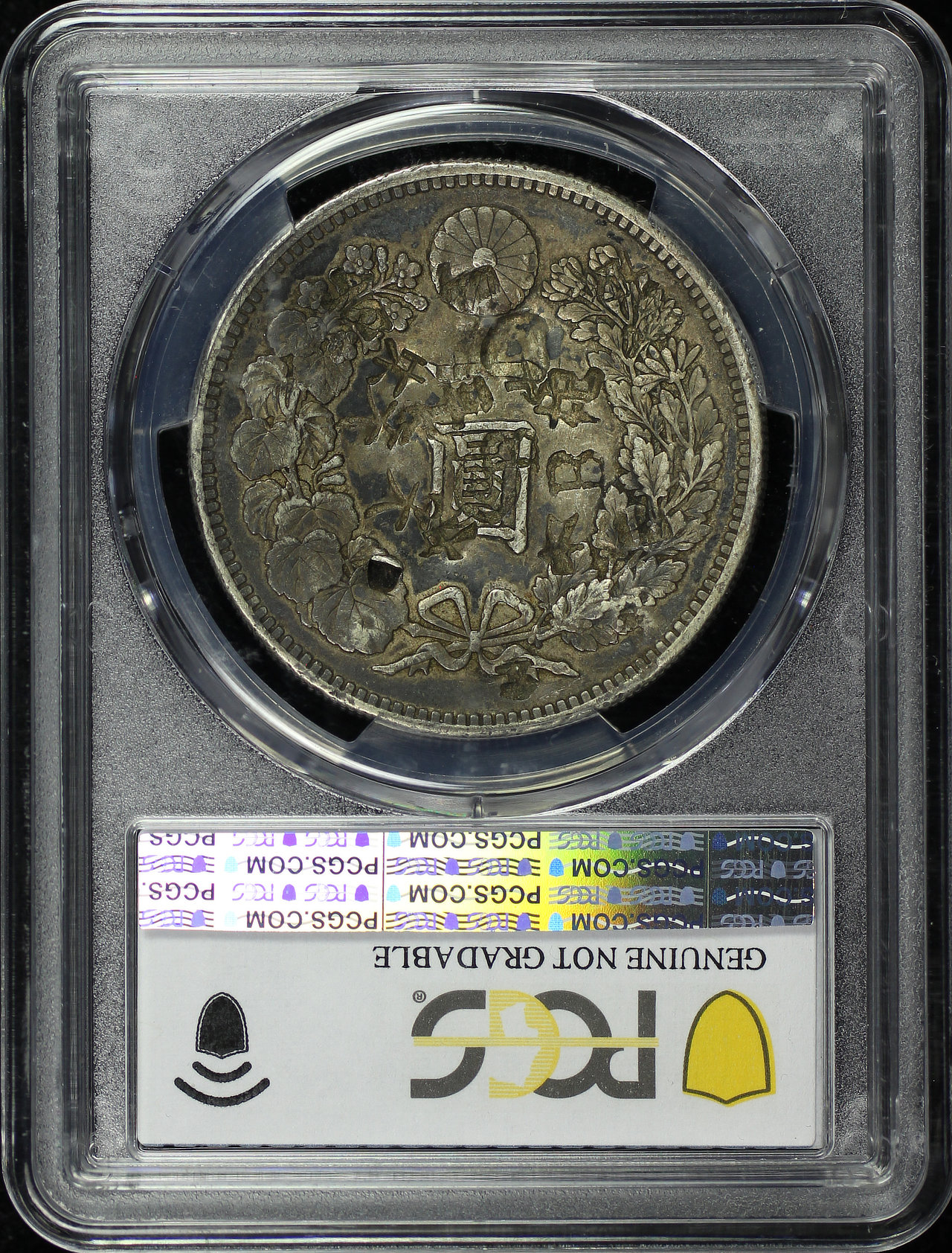 Reverse of this (1894) M27 Japan Silver 1 Yen JNDA 01-10A PCGS VF Details Chop Mark