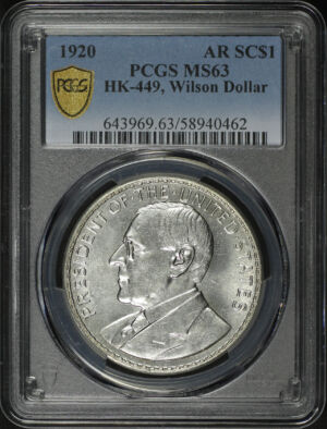 Obverse of this 1920 HK-449 Wilson Dollar AR SC$1 PCGS MS-63