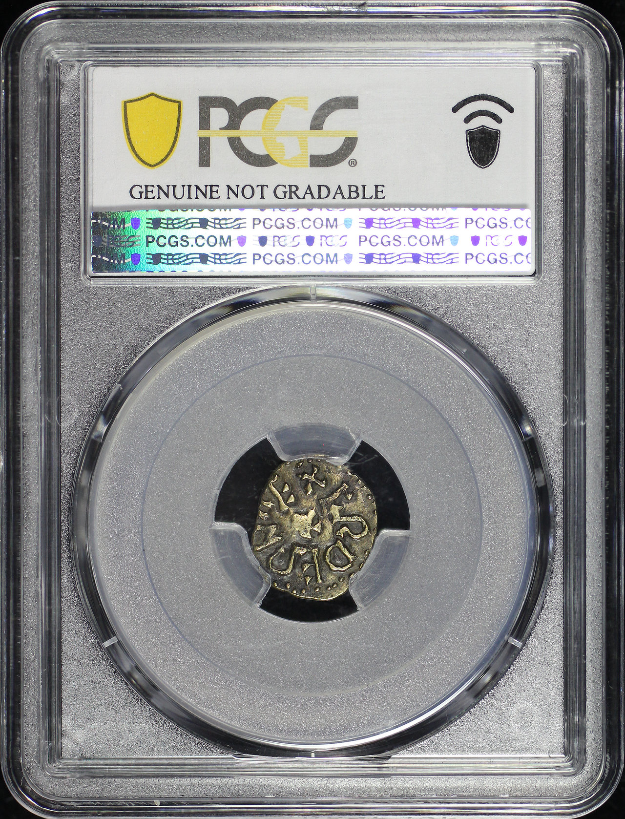 Reverse of this (c.810-830) Great Britain Kingdom of Northumbria Copper Styca S-862 Eanred PCGS VF Details Cleaned