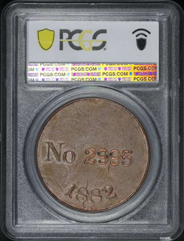 Reverse of this 1882  Token Rulau IL-Ri 5 Copper PE Rock Island Arsenal No.2995 PCGS AU-58