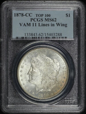 Obverse of this 1878-CC Top-100 Morgan Dollar VAM-11 Lines in Wing PCGS MS-62