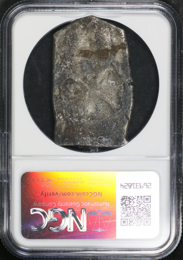 Reverse of this (1706-23)MOJ Mexico  8 Reales Philip V NGC VF Details Sea Salvaged (24.92g)