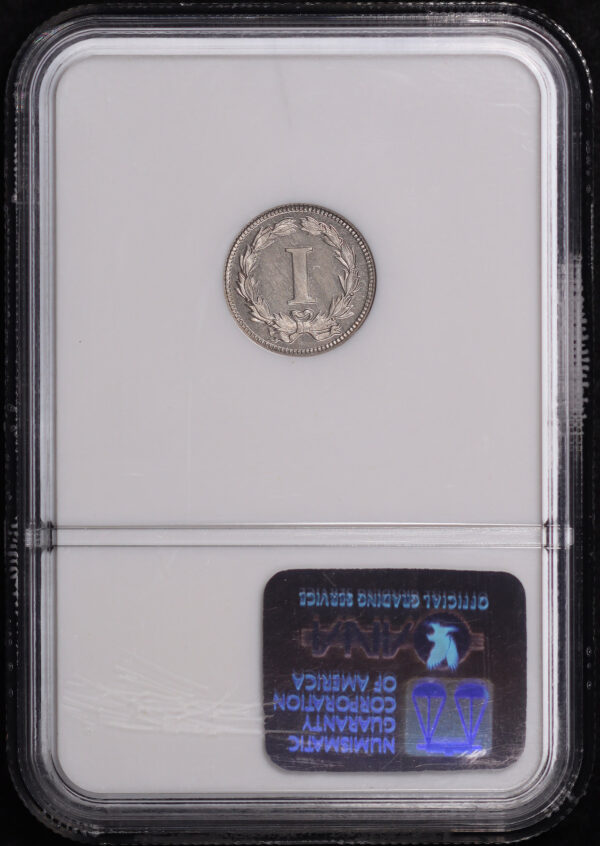 Reverse of this 1869 Liberty Head Copper-Nickel Cent Pattern J-666 NGC PF-65