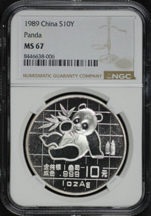 Obverse of this 1989 China 10 Yuan Silver Panda NGC MS-67