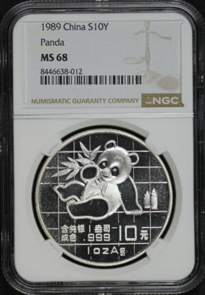 Obverse of this 1989 China 10 Yuan Silver Panda NGC MS-68