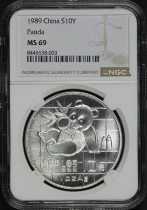 Obverse of this 1989 China 10 Yuan Silver Panda NGC MS-69