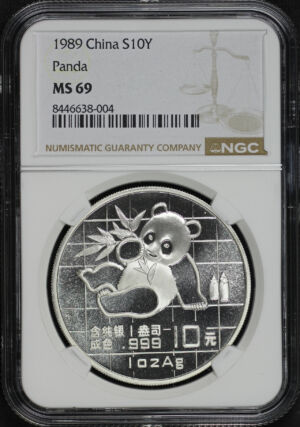 Obverse of this 1989 China 10 Yuan Silver Panda NGC MS-69