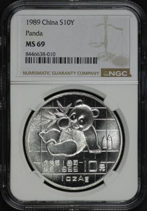Obverse of this 1989 China 10 Yuan Silver Panda NGC MS-69