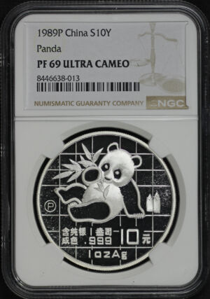 Obverse of this 1989-P China 10 Yuan Silver Panda NGC PF-69 Ultra Cameo