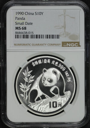 Obverse of this 1990 China 10 Yuan Silver Small Date Panda NGC MS-68