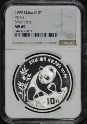 Obverse of this 1990 China 10 Yuan Silver Small Date Panda NGC MS-69