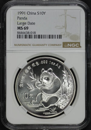 Obverse of this 1991 China 10 Yuan Silver Large Date Panda NGC MS-69