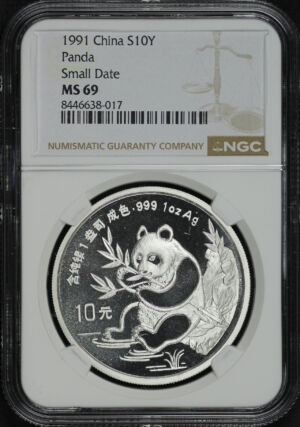 Obverse of this 1991 China 10 Yuan Silver Small Date Panda NGC MS-69